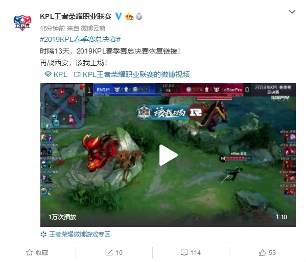 而是需要根 而是需要根