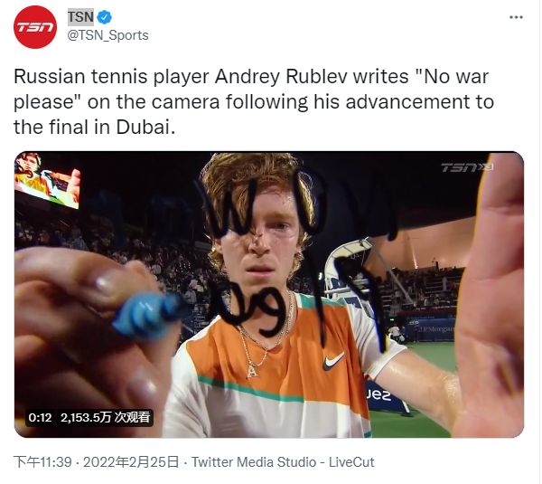 职业生涯蒙 职业生涯蒙