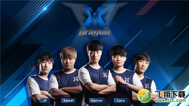 咄咄逼人的 咄咄逼人的