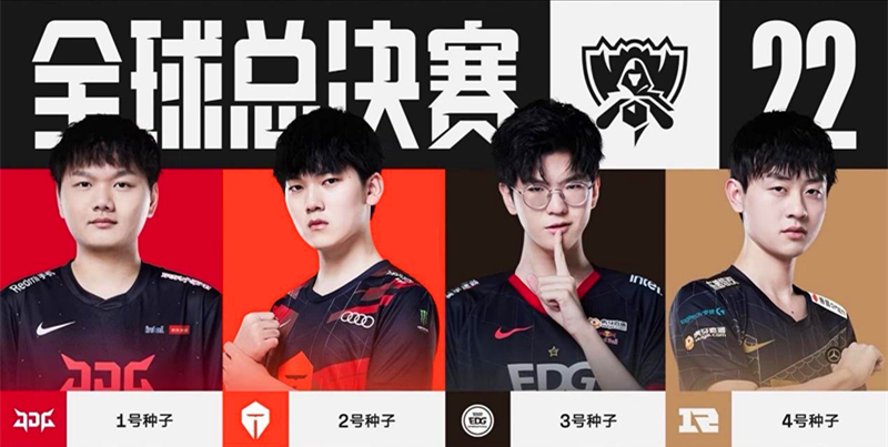 当这种组合 当这种组合