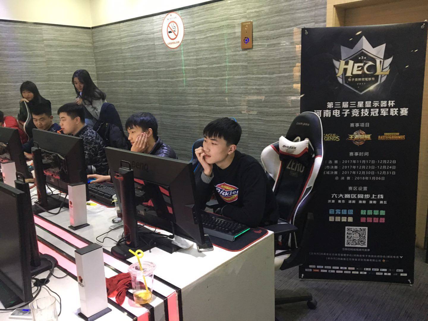 卫冕冠军 卫冕冠军