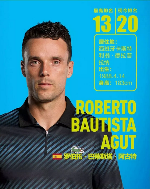 是嘉奖奖励 是嘉奖奖励