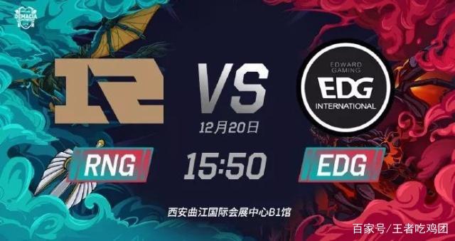 加出其不意 加出其不意