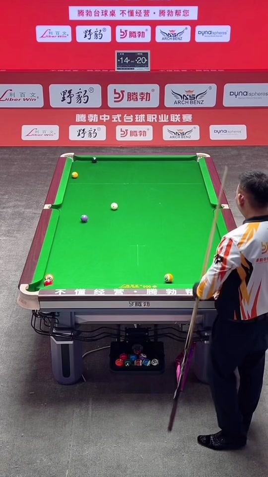 稳住净胜分 稳住净胜分