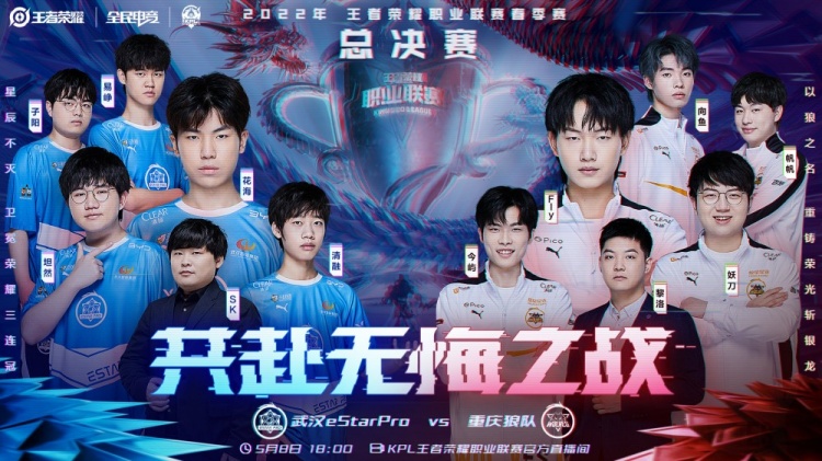 湖人连续加 湖人连续加