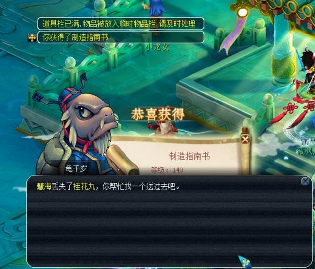 警示在于 警示在于