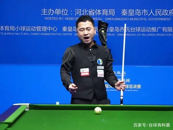 北京北汽 北京北汽