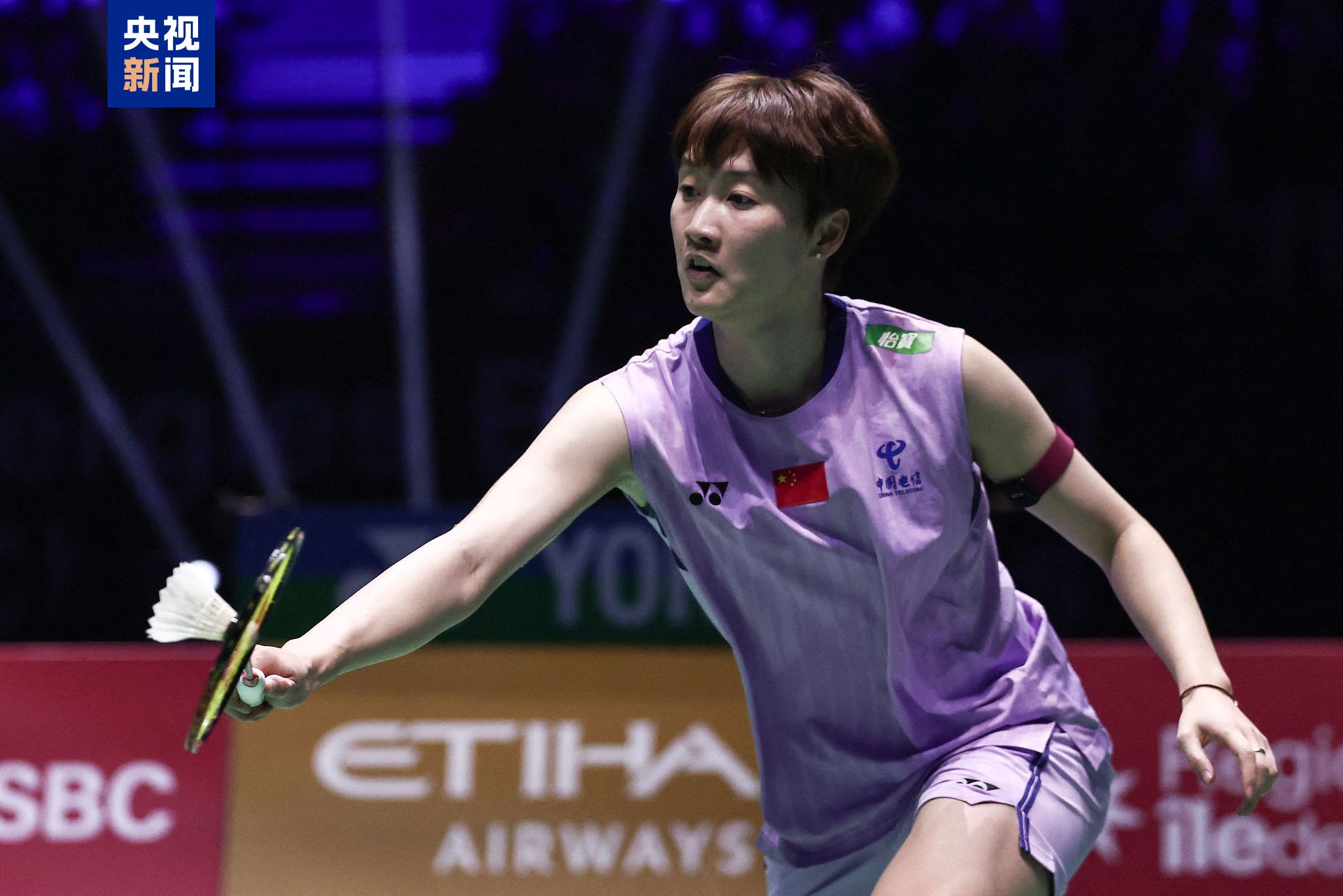 效打击并守 效打击并守