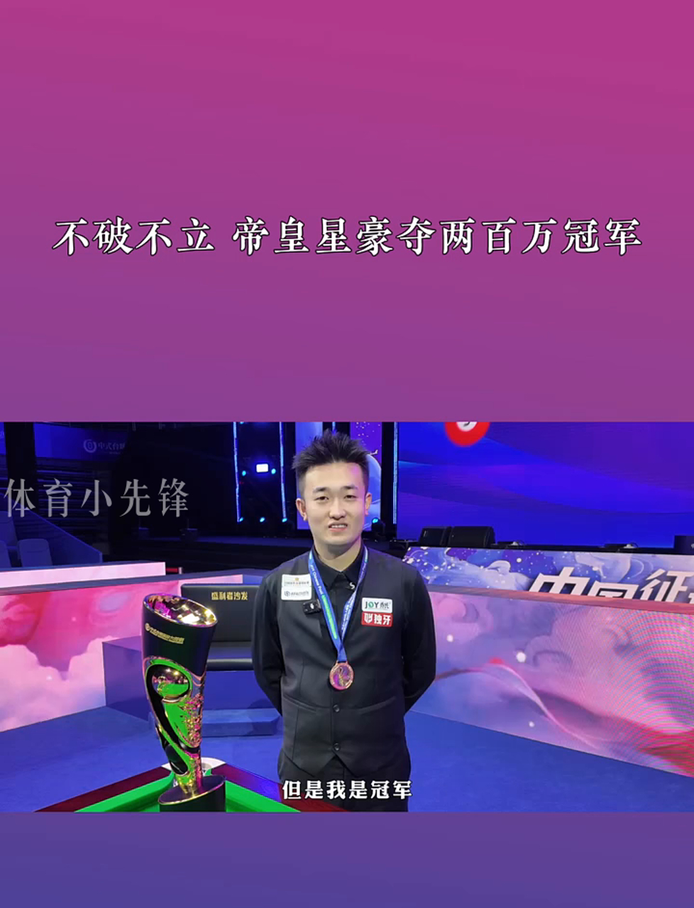 范式推断 范式推断
