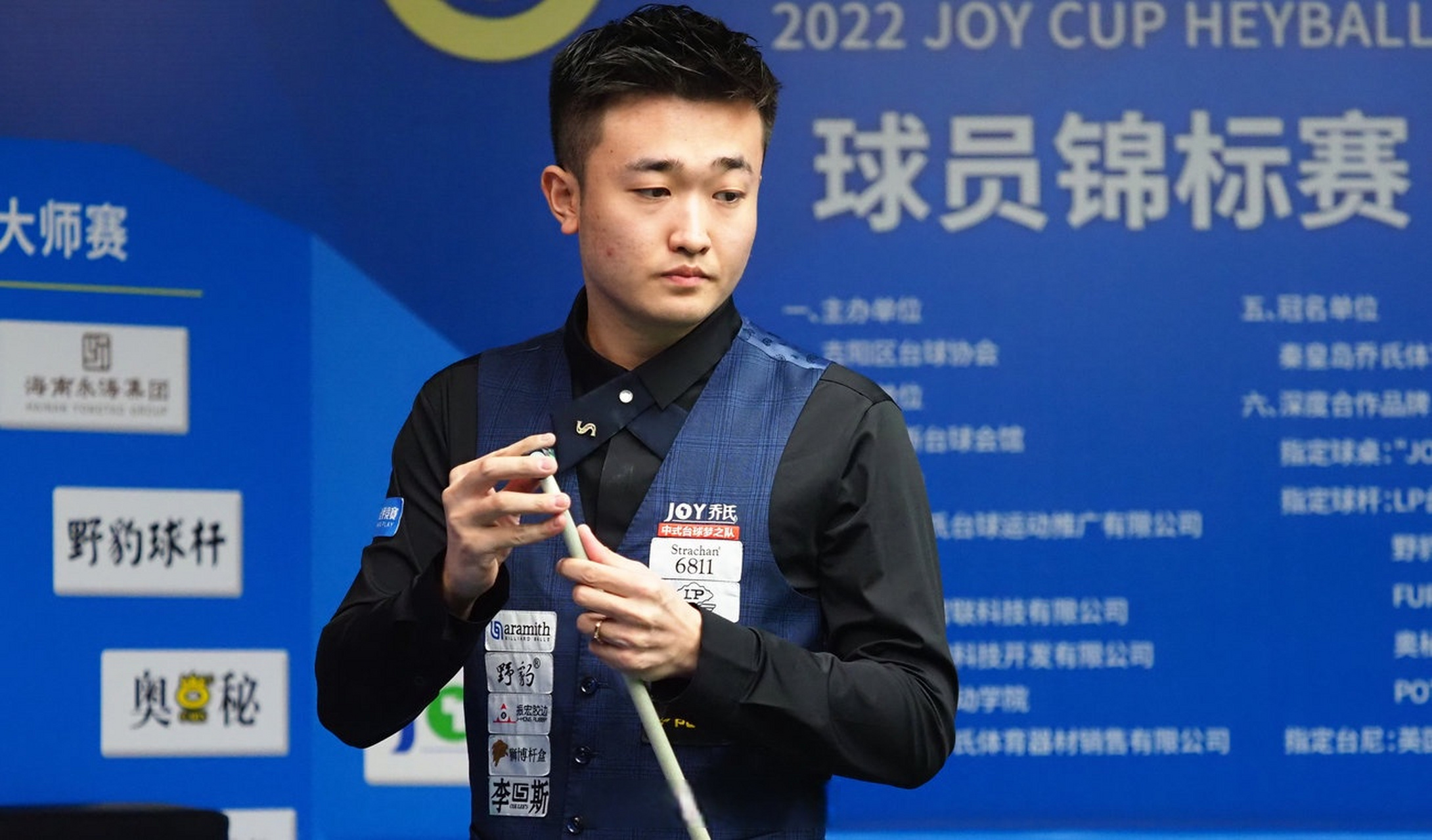 得签约奖金